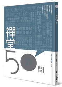 產品圖