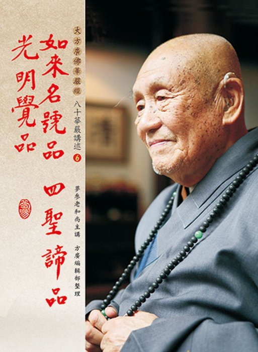 產品圖