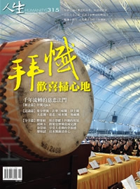 產品圖