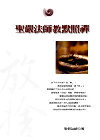 產品圖