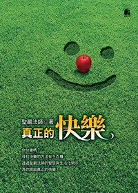產品圖