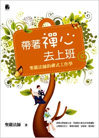 產品圖