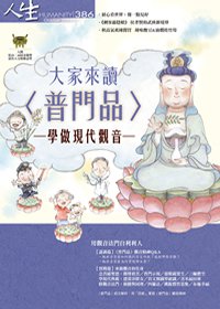 產品圖