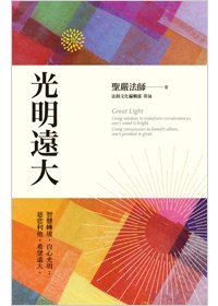 產品圖