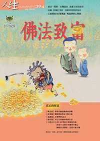產品圖