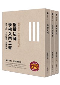 產品圖