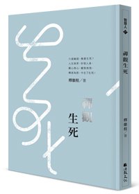 產品圖