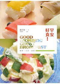 產品圖
