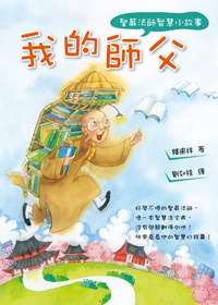 產品圖