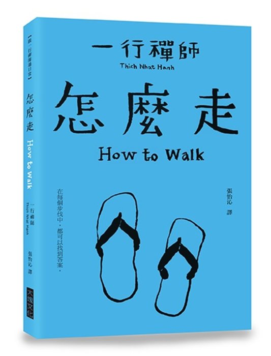 產品圖