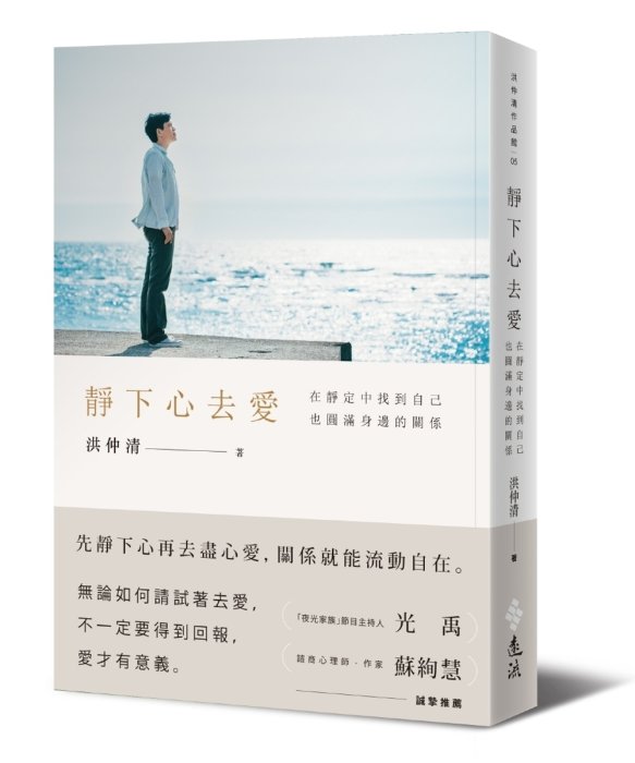 產品圖