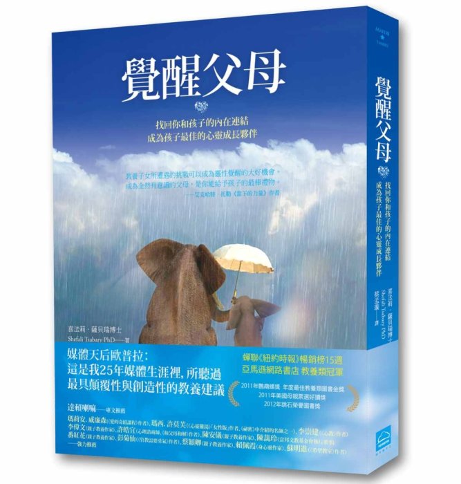 產品圖