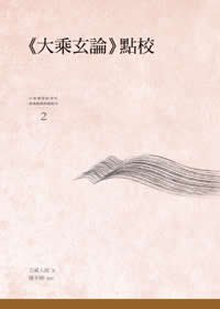 產品圖