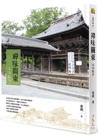 產品圖