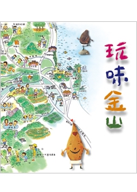 產品圖