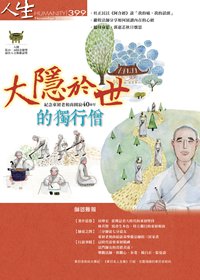 產品圖