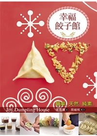 產品圖
