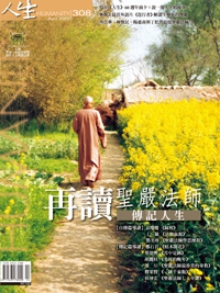 產品圖