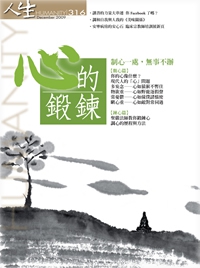 產品圖