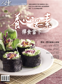 產品圖