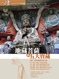產品圖