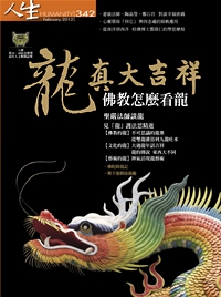 產品圖