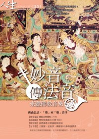 產品圖