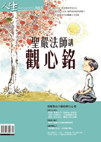 產品圖