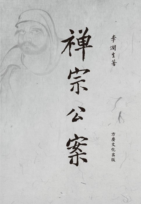 產品圖