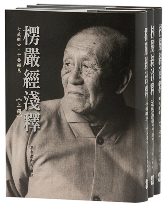 產品圖