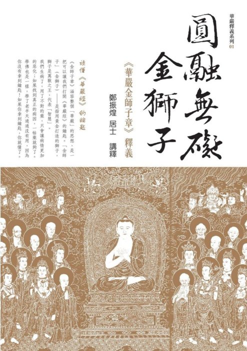 產品圖