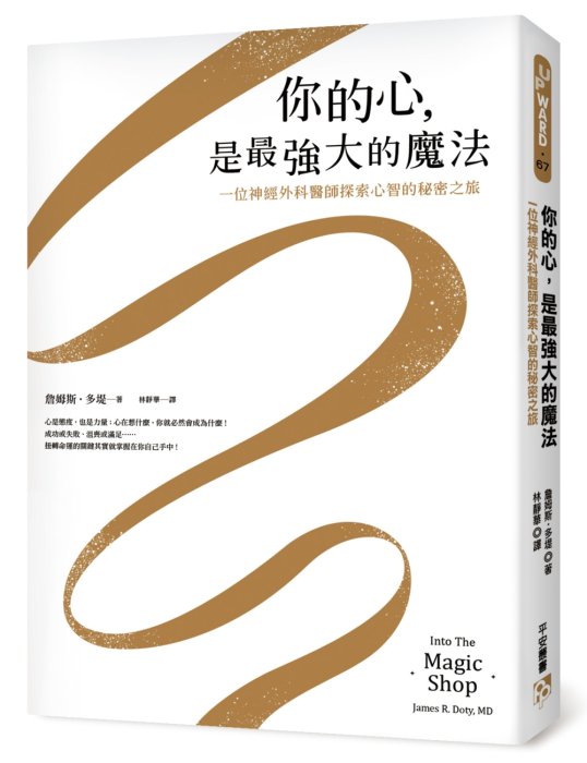 產品圖