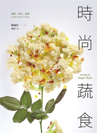 產品圖