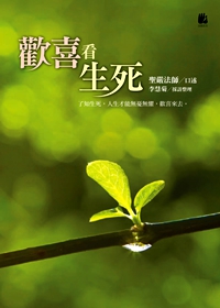產品圖
