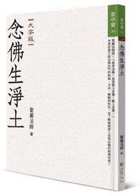 產品圖
