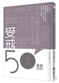 產品圖