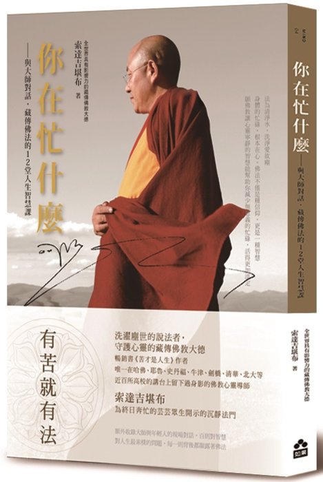產品圖