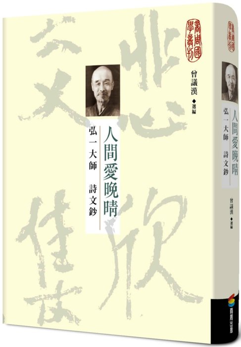 產品圖