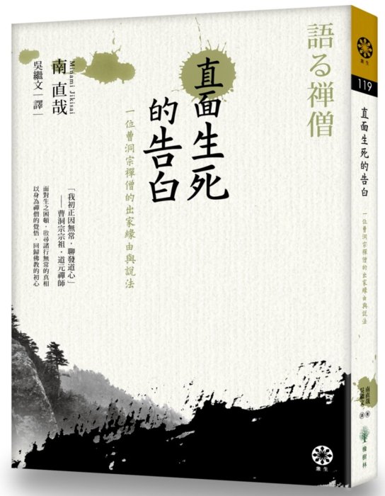 產品圖