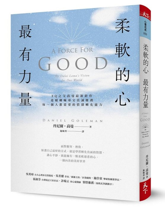 產品圖