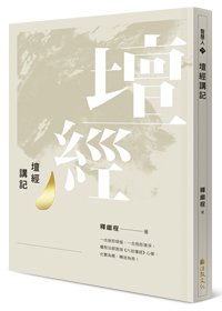 產品圖
