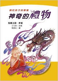 產品圖