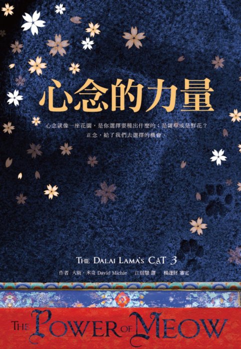 產品圖