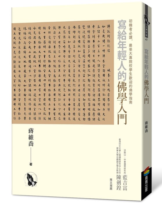 產品圖