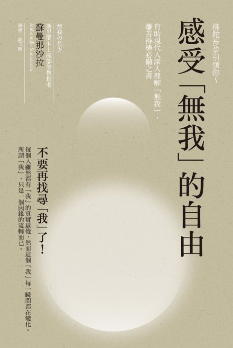 產品圖