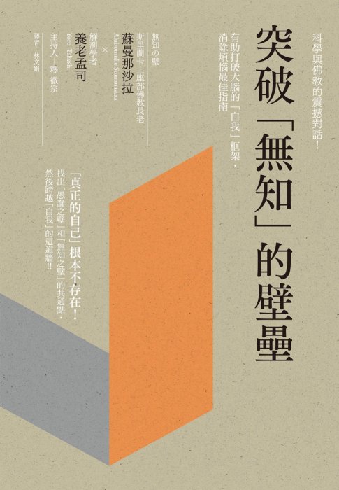 產品圖
