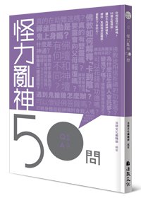 產品圖