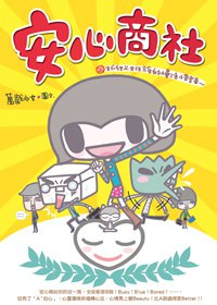 產品圖