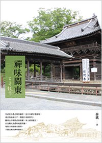 產品圖