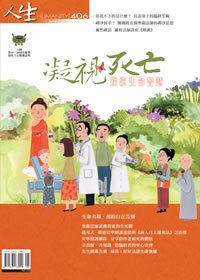 產品圖